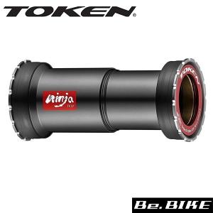 TOKEN(トーケン) BB841T-41 BB86/92 シマノクランク用 : 自転車部品