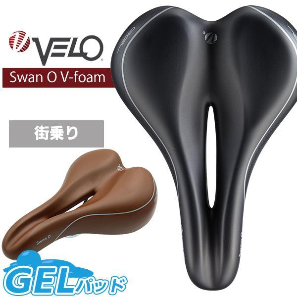 自転車 サドル Swan O V-foam VL-4290 穴あきサドル ゲルパッド GELパッド ...