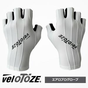MILLION ミリオン（自転車） 瞬間錆取り剤 : モトメガネYahoo!店