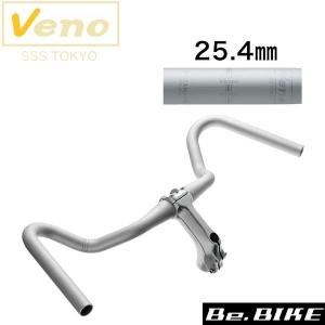 Veno メトロポイント ハンドルバー25.4 マットシルバー ハンドル｜bebike