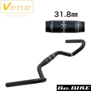 並行輸入品】REDSHIFT キッチンシンク 自転車用 ドロップバー ハンドル