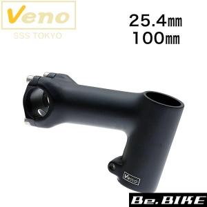 Veno ハイスタックステム 25.4/100mm ブラック ステム｜bebike