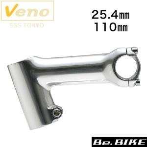 THOMSON（トムソン） 自転車 ステム THOMSON ELITE X4 STEM シルバー