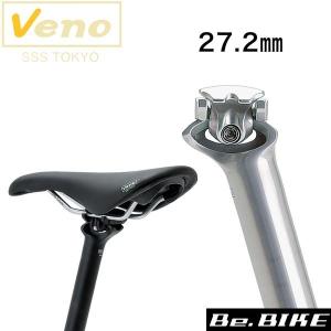 THOMSON（トムソン） ELITE SEATPOST アルミ シートポスト シルバー