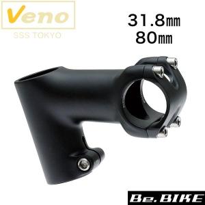 Veno ハイスタックステム 31.8/80mm ブラック ステム｜bebike