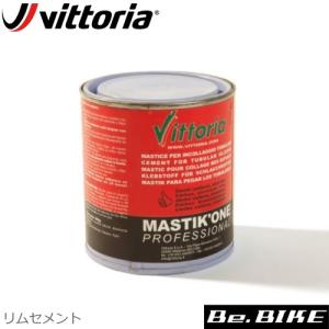 Vittoria リムセメント250g 自転車 リムセメント 国内正規品