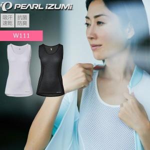 パールイズミ（PEARL IZUMI） T6500-3DX ウィンドブレーク クイック
