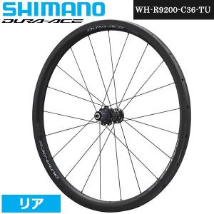 シマノ（SHIMANO） SHIMANO WH-R8170-C50TL 前後セット アルテグラ