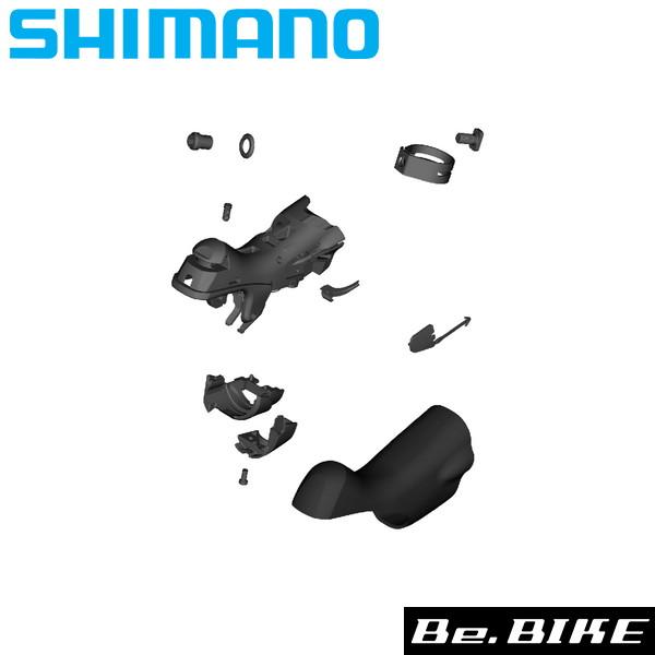 シマノ ST-5800 ブラケットユニットR (Y01F98050) 自転車 補修パーツ SHIMA...