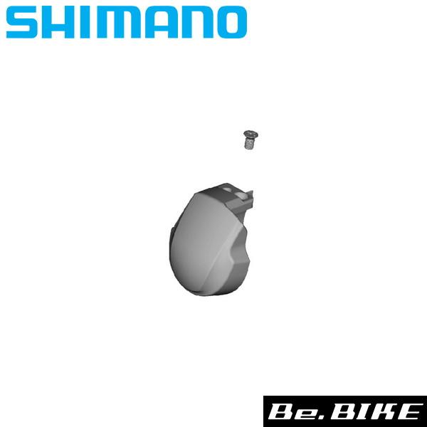 シマノ ST-4700 ネームプレートR/ネジR (Y02L98030) 自転車 補修パーツ SHI...