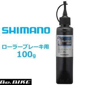シマノ（SHIMANO） FC-R9200 チェーンリング 46T-NH(46-36T用