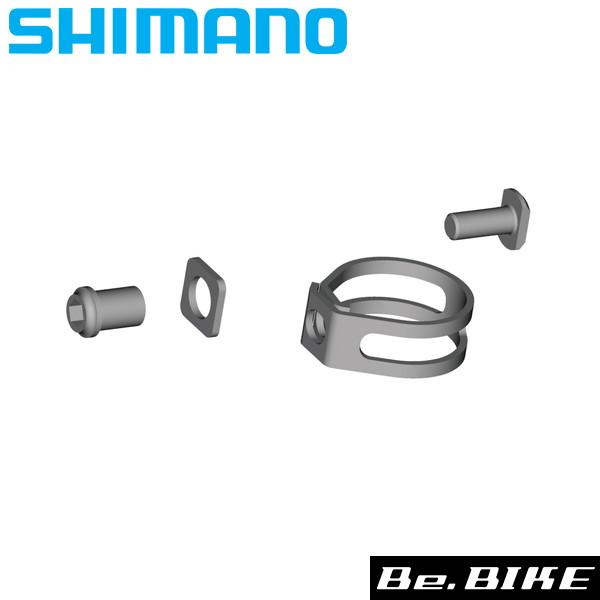 シマノ クランプバンドユニット（外径 23.8 ? 24.2 mm） ST-R9250 (Y0N79...