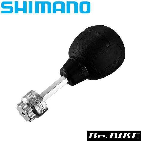 シマノ TL-FC18 クランク取付工具 ドライバータイプ Y13098280 自転車 SHIMAN...