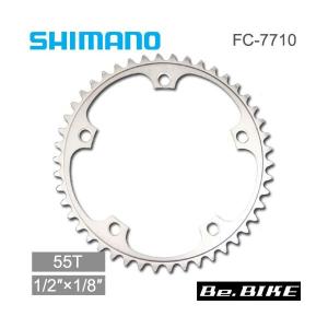シマノ(SHIMANO) リペアパーツ チェーンリング 55T (1/2″×1/8 シマノ(SHIMANO) リペアパーツ チェーンリング 55T (1/2″×1/8