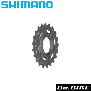 シマノ（SHIMANO） RD-R8050 リアディレイラーDi2仕様 11S SS 対応CS