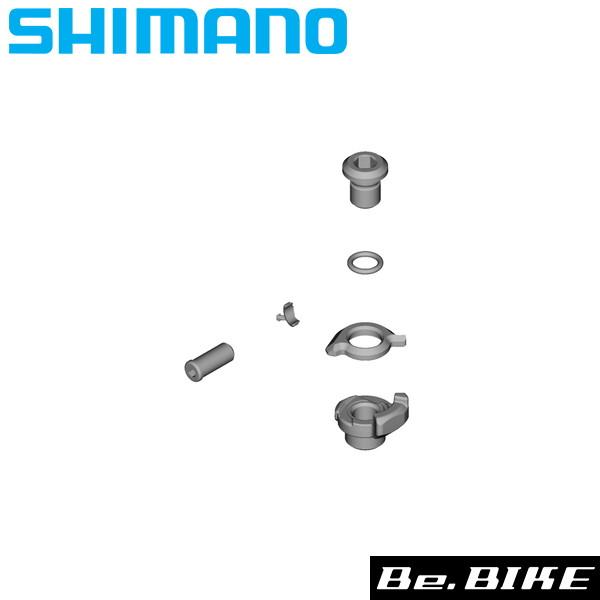 シマノ FD-R8000 CBLコテイBT UT/ADJ BT UT (Y2BA98010) 自転車...