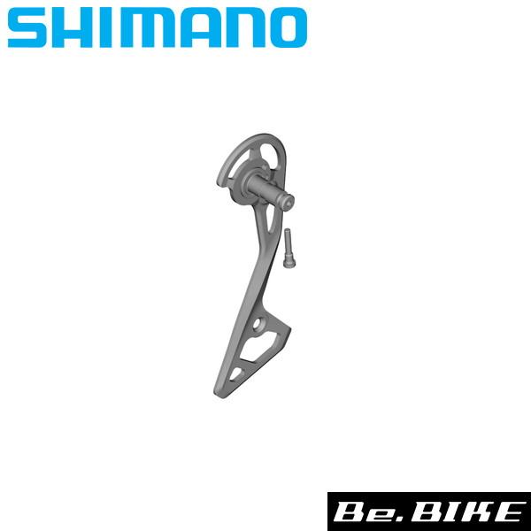 シマノ 外プレートおよび取付けボルト RD-R7000 (Y3F398060) 自転車 補修パーツ ...