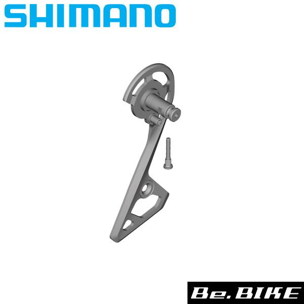 シマノ RD-R8050 ミギプレートクミ (Y3HR98040) 自転車 補修パーツ SHIMAN...