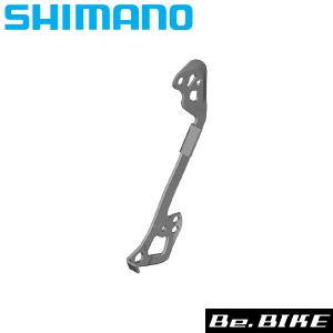 シマノ（SHIMANO） RD-M820 リアディレイラー MTB シャドウ IRDM820SS1