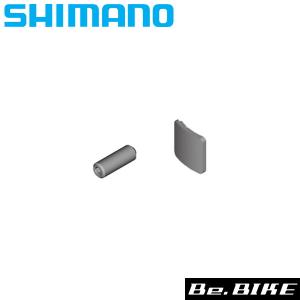 シマノ（SHIMANO） ブラケットカバー ST-9000 左右ペア スモールパーツ