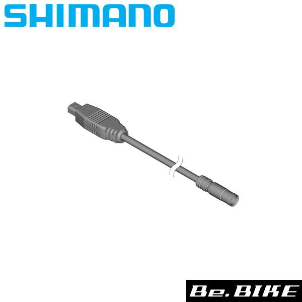 シマノ PCリンクケーブル SM-PCE2 (Y7EA03100) 自転車 補修パーツ SHIMAN...
