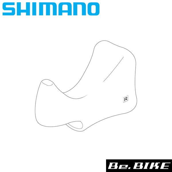 BL-R400 ブラケットカバー(左右ペア/ブラック)(Y86C98100) shimano補修パー...