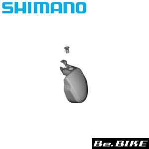 シマノ（SHIMANO） 105 ST-R7000 シルバー 左レバーのみ 2S 自転車