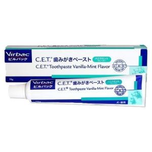 Ｃ．Ｅ．Ｔ．　ビルバック　歯みがきペースト　犬猫用　バニラミントフレーバー　（　７０ｇ　）
