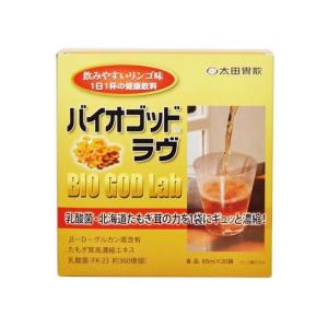 バイオゴッドラヴ 65ml×20袋 - 最安値・価格比較 - Yahoo!ショッピング