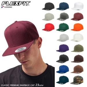 YUPOONG（ユーポン）6089M CLASSIC PREMIUM SNAPBACK CAP 帽子 定番 別注 オリジナル 作成 刺繍 1個から 格安 対応可