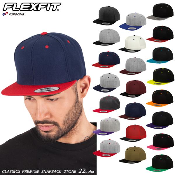 YUPOONG（ユーポン）6089MT CLASSICS PREMIUM SNAPBACK 2TON...