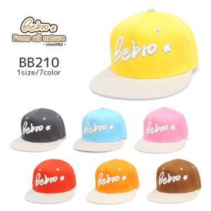 BB210 ベースボール キャップ Bebro（ビブロ）｜bebro-online
