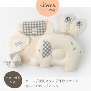 Organic natural check b...の詳細画像2