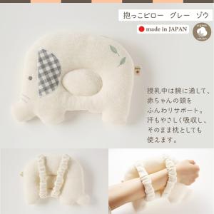 Organic natural check b...の詳細画像3