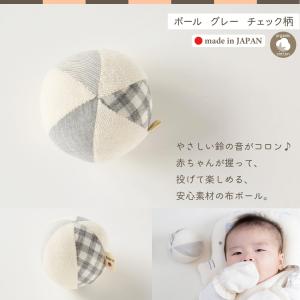 Organic natural check b...の詳細画像4