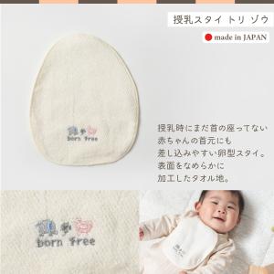 Organic natural check b...の詳細画像5