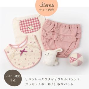 出産祝い 女の子 日本製 Lulu lulla...の詳細画像5