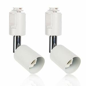 xydled ライティングバー用スポットライト 電球なし E11口金 ダクトレール用照明器具 ホワイト 2個セット