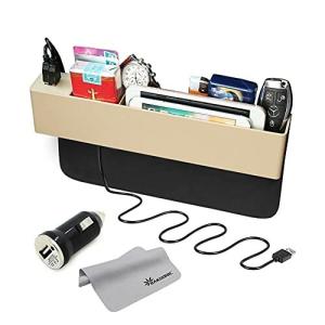 運転席と助手席の間 収納の商品一覧 通販 Yahoo ショッピング