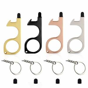 Saipor 4色セット ドアオープナー 非接触 キーホルダー 接触防止ツール タッチレス オープンドアツール プッシ