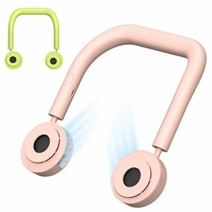 首掛け扇風機 携帯扇風機 羽なしデザイン USB充電式 マルチアングル調整 3段階風量調節 超大容量 ミニ扇風機