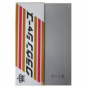 包丁どっとこむ砥石  CROWN SHARP ステンレス刃物専用 全4タイプ