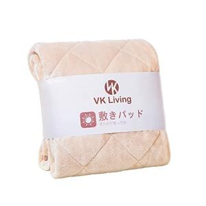 VK Living 敷きパッド シングル リバーシブル 春秋冬 シーツ あったか ベッドシーツ フランネル しきぱっと オー