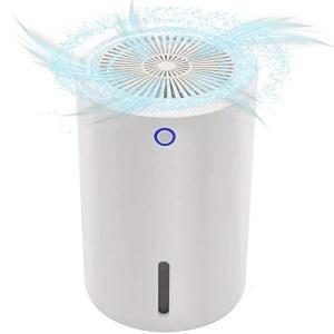 iimono117 除湿機 除湿器 卓上 小型 900ml 強力除湿 ペルチェ式 省エネ コンパクト 自動停止 ミニ除湿器 梅雨 結露