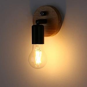 Lightess ブラケットライト レトロ 玄関灯 調光可能 ウォールライト 360°角度調整 工業 北欧風 玄関照明 壁掛け