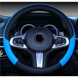 ハンドルカバー Pu ステアリングカバー 軽自動車 普通車 多車種適応 車内装 カーアクセサリー 車用品 四季汎 の最安値 価格比較 送料無料検索 Yahoo ショッピング