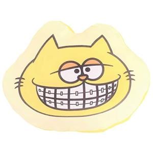 MORIPiLO モリシタ ハリーピーナッツ フェイスダイカット クッション 30×40cm イエロー プリッとChannel