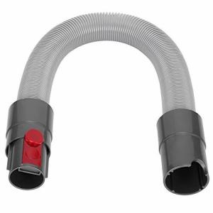 xuuyuu 掃除機延長ホース 交換部品 ダイソン 延長ホース ジャバラ ホース V8 V7 V10 V11掃除機用 150cmまで伸ばす