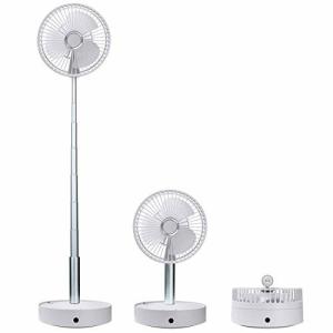 Lclock 扇風機 リビング 扇風機 卓上 扇風機 折りたたみ 風量調節4段階 7200mA 充電式 伸縮式 USB