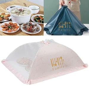 フードカバー食卓カバー 虫よけ 埃よけ 虫除けネット キッチンカバー折り畳み式 収納便利通気性 洗える 長方